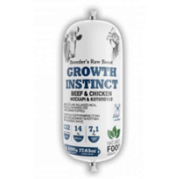barf Growth Instinct 500